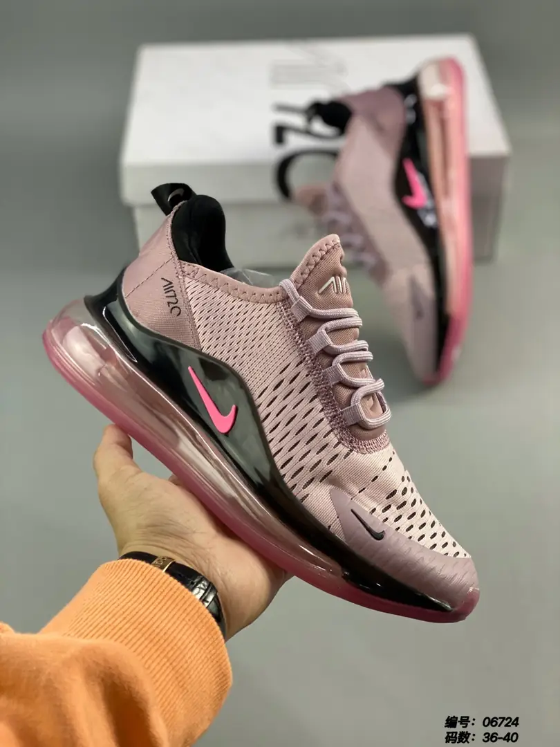 M815  Nike Air Max  $47.54 gallery