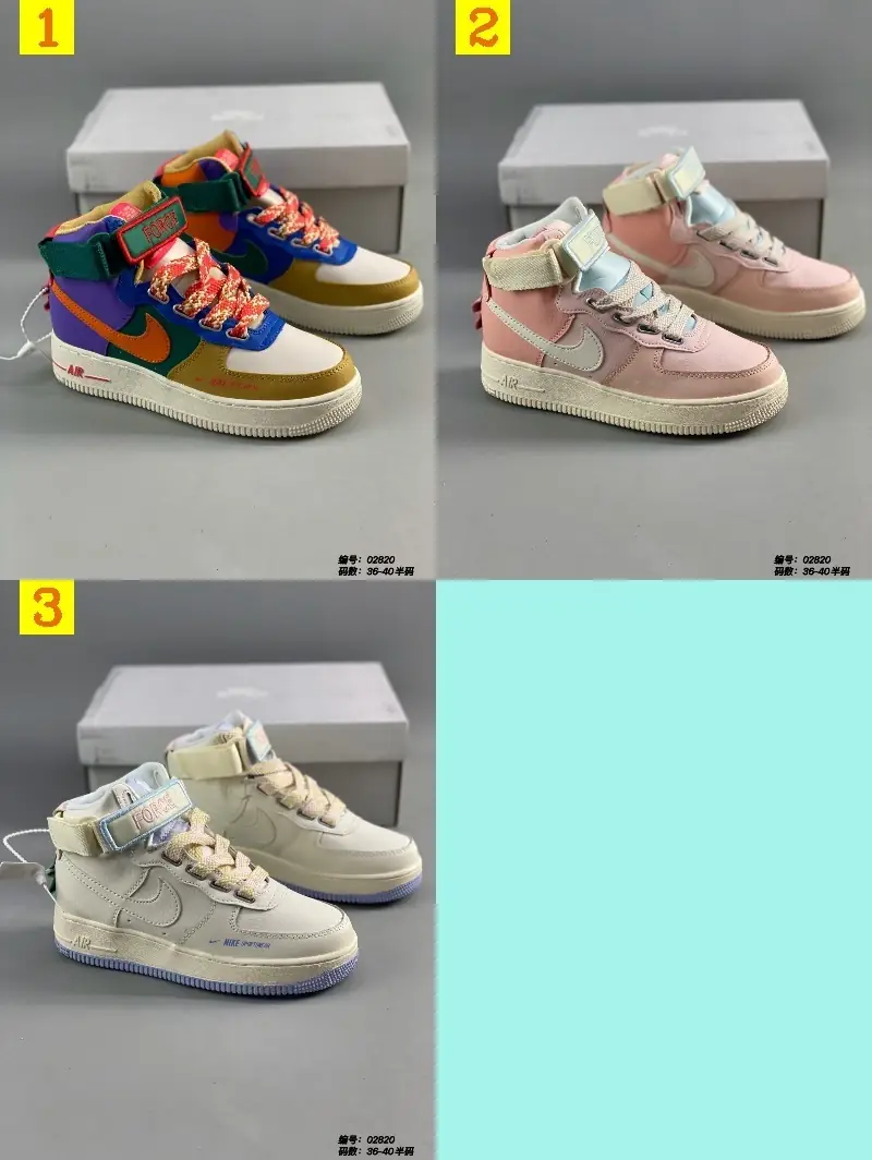 M816 Nike Air Force 1 $44.64 gallery