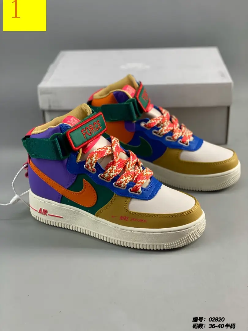M816 Nike Air Force 1 $44.64 gallery
