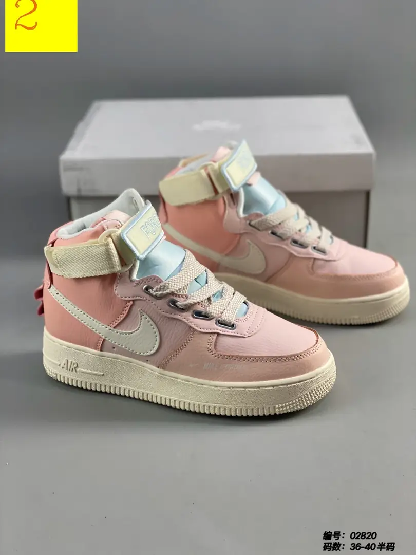 M816 Nike Air Force 1 $44.64 gallery
