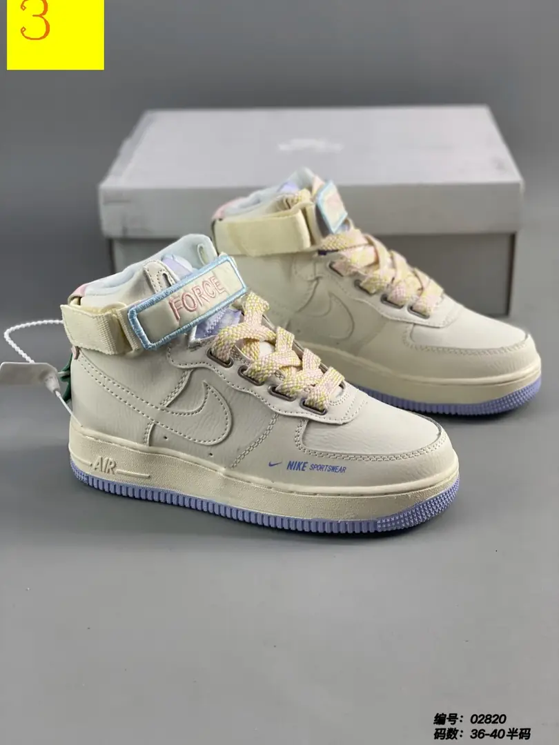 M816 Nike Air Force 1 $44.64 gallery