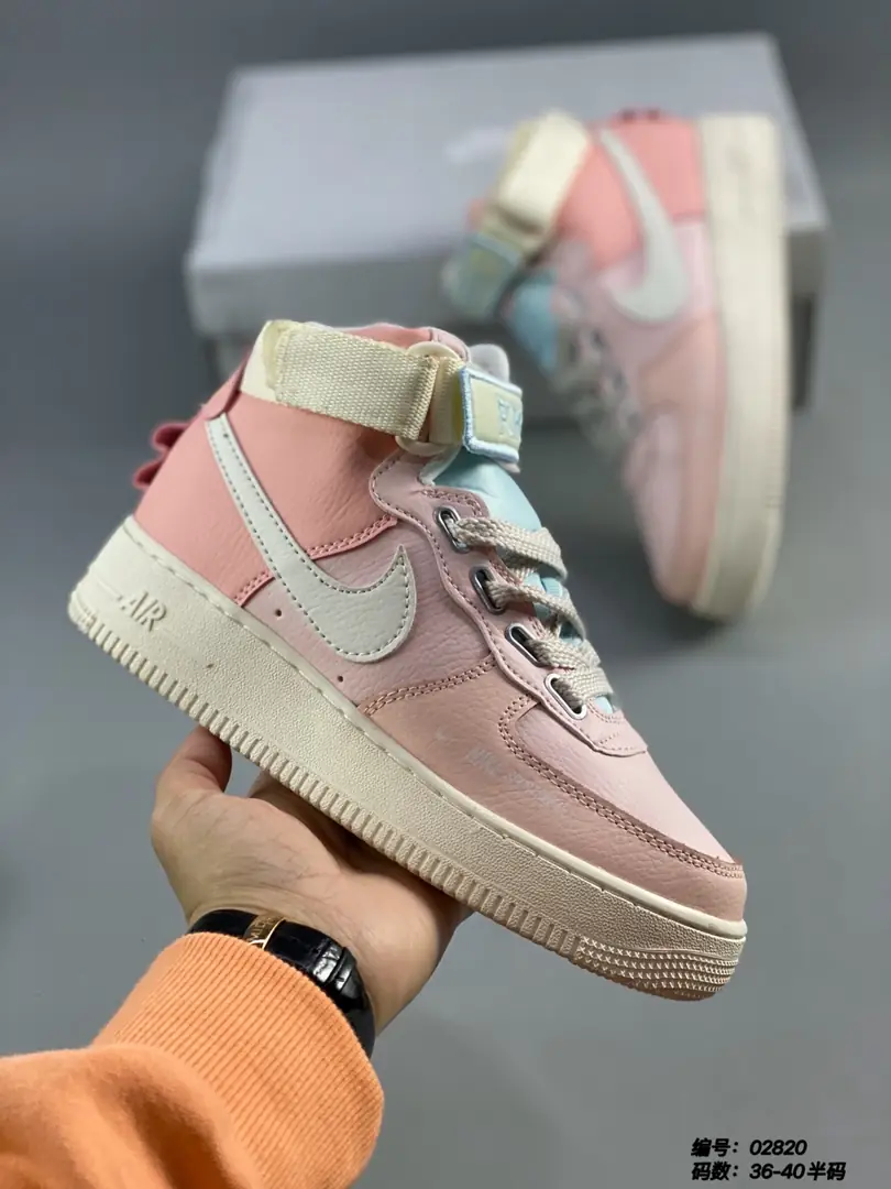M816 Nike Air Force 1 $44.64 gallery