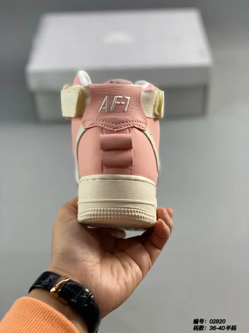 M816 Nike Air Force 1 $44.64 gallery