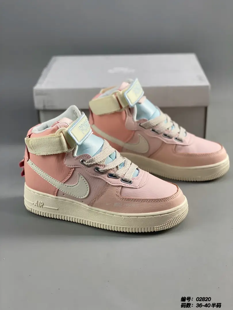 M816 Nike Air Force 1 $44.64 gallery