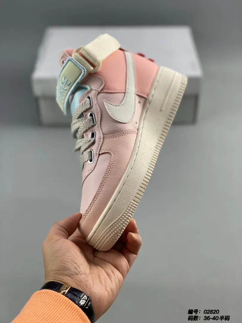 M816 Nike Air Force 1 $44.64 gallery