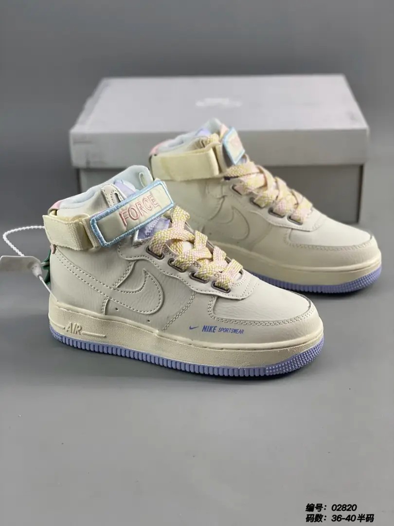 M816 Nike Air Force 1 $44.64 gallery