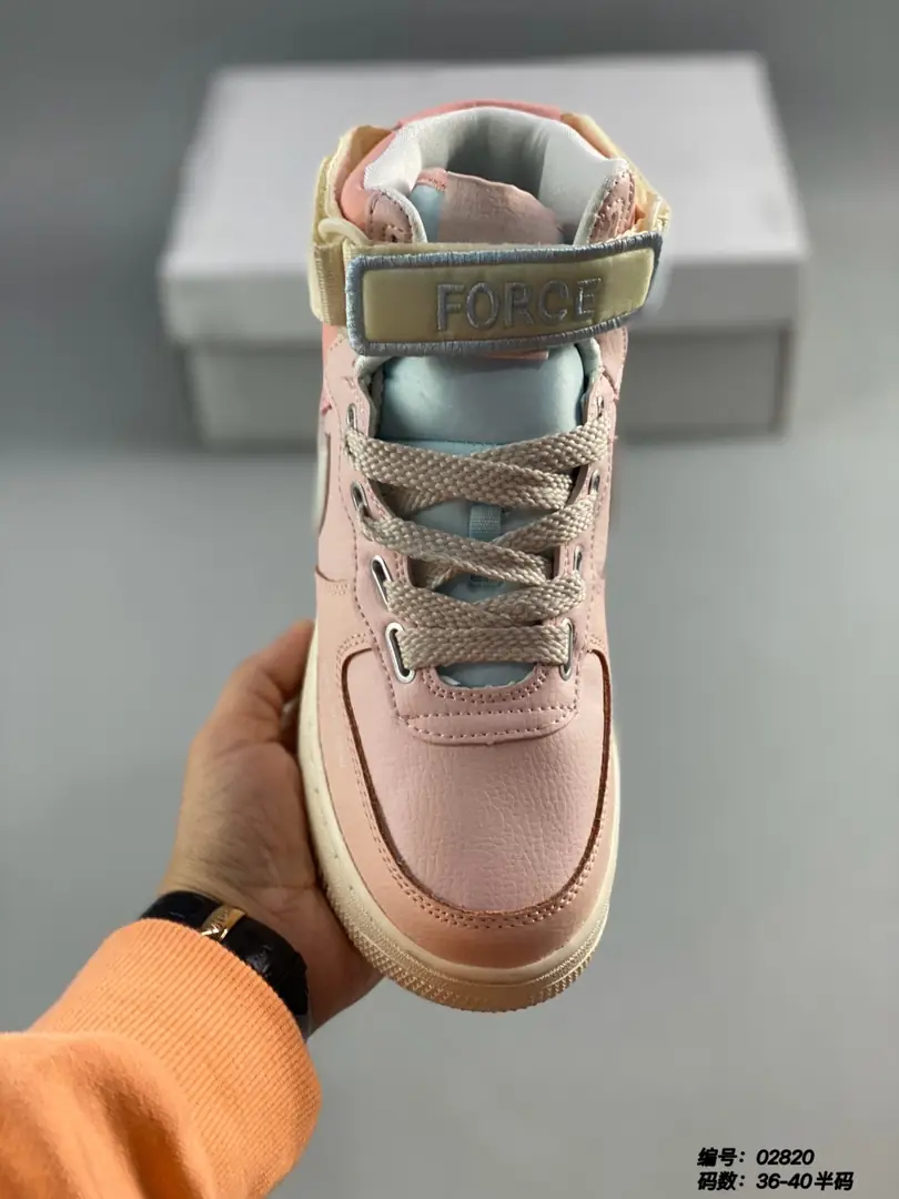 M816 Nike Air Force 1 $44.64 gallery