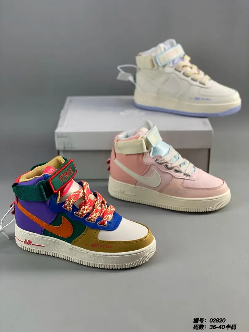 M816 Nike Air Force 1 $44.64 gallery
