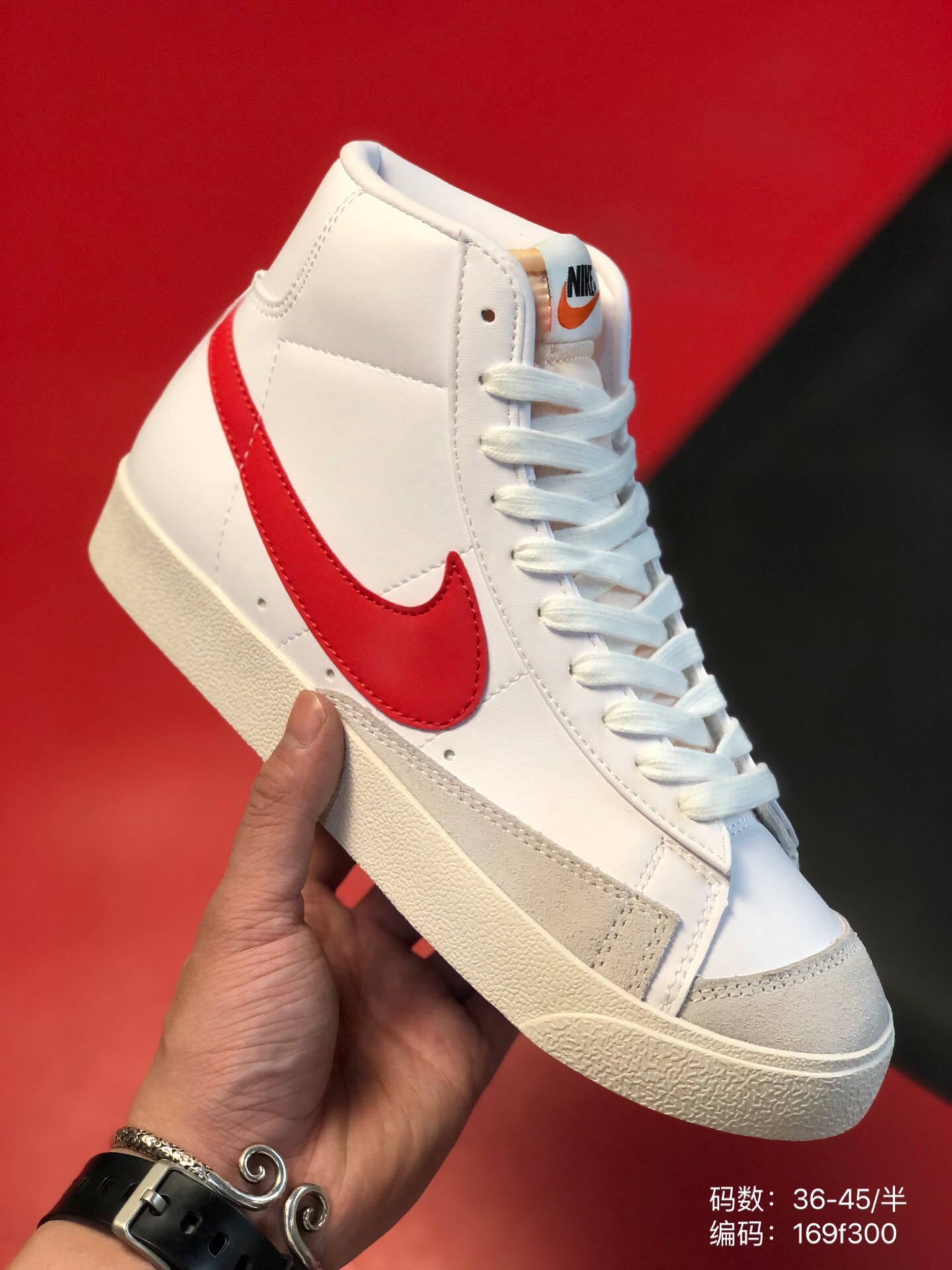 M826 Nike Blazer Mid 42.33$ gallery
