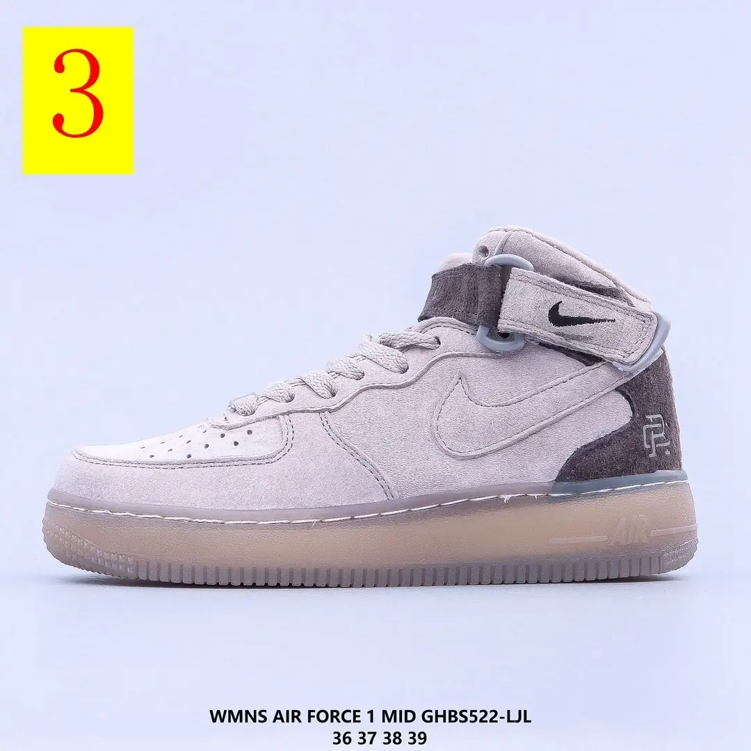 M828 Nike Air Force 43.32$ gallery