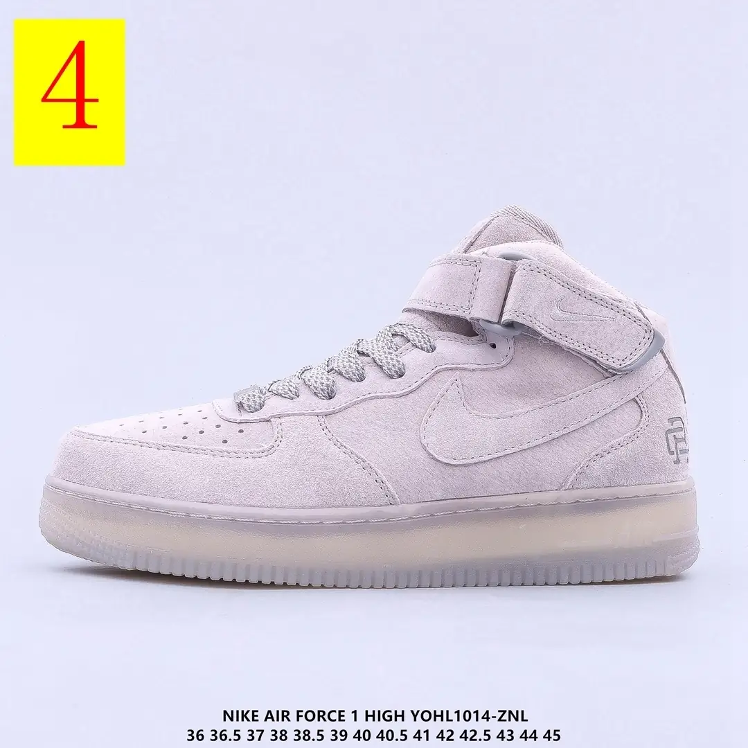 M828 Nike Air Force 43.32$ gallery