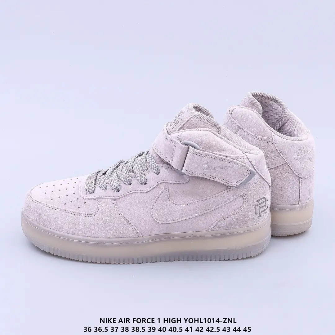 M828 Nike Air Force 43.32$ gallery