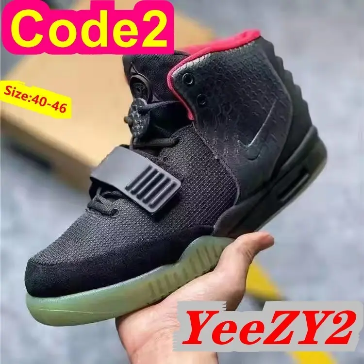 M836 _Yeezy2 Boots 48$ gallery