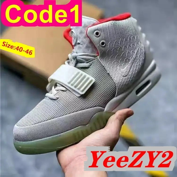 M836 _Yeezy2 Boots 48$ gallery
