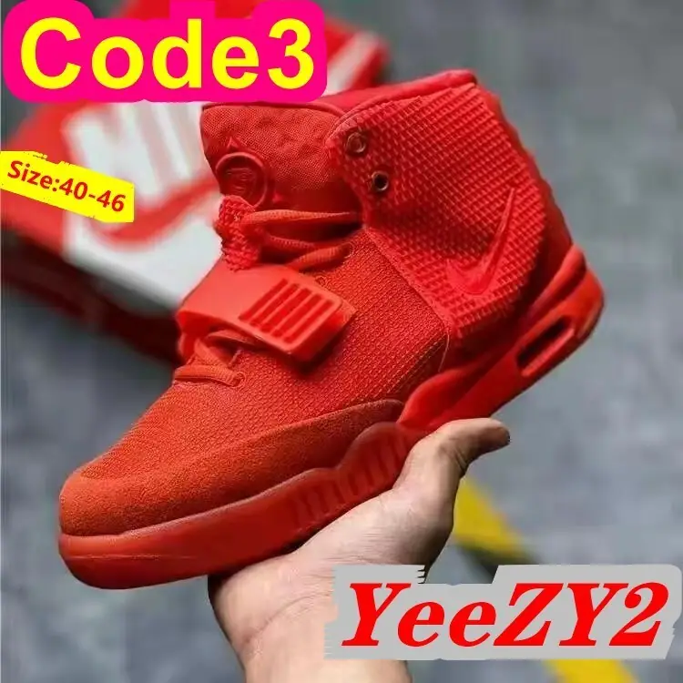 M836 _Yeezy2 Boots 48$ gallery