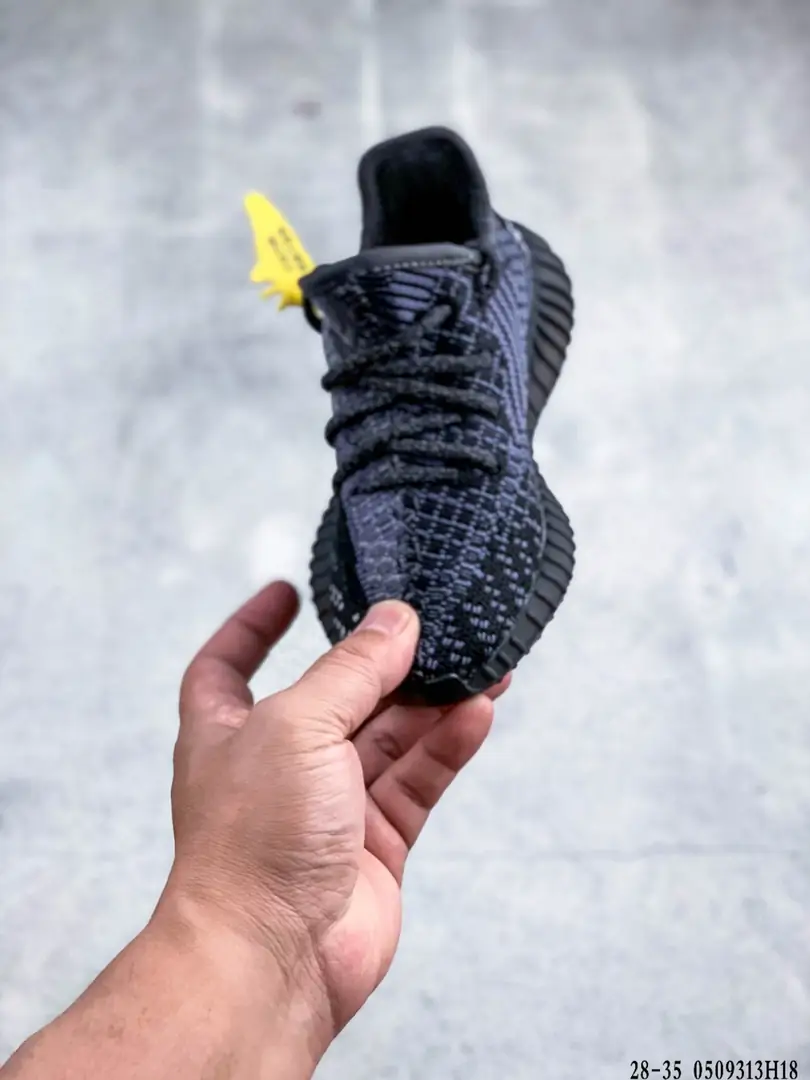 M837 Adidas YEEZY BOOST 350  $38.32 gallery