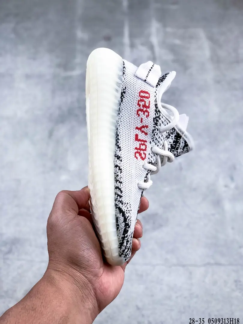 M837 Adidas YEEZY BOOST 350  $38.32 gallery