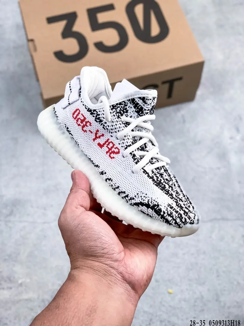 M837 Adidas YEEZY BOOST 350  $38.32 gallery