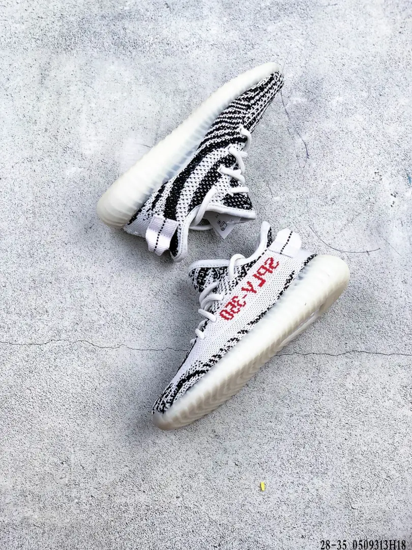 M837 Adidas YEEZY BOOST 350  $38.32 gallery