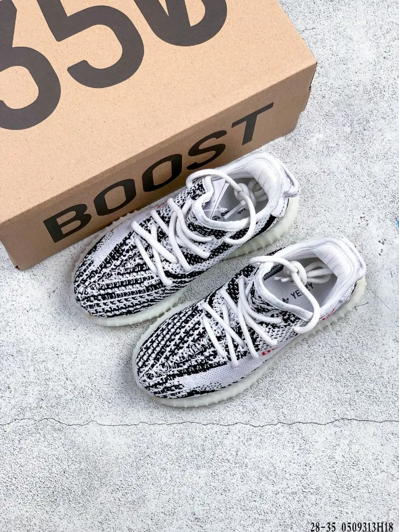 M837 Adidas YEEZY BOOST 350  $38.32 gallery