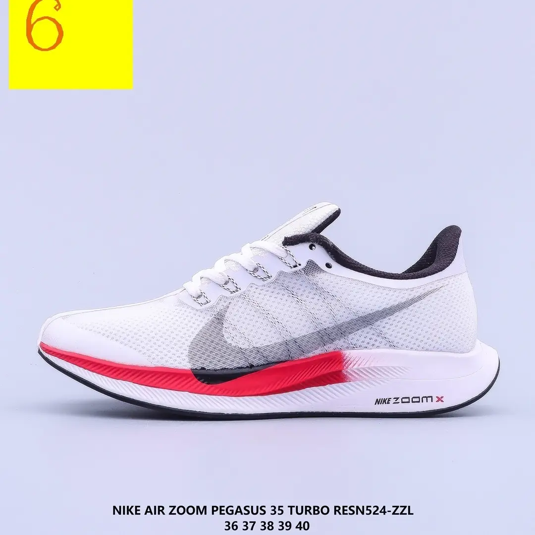 M839 Nike Air Zoom  $44.03 gallery