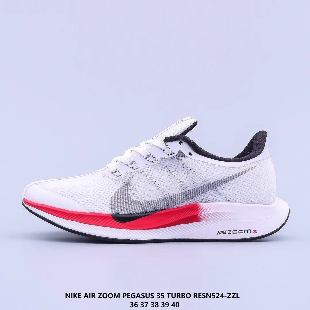 M839 Nike Air Zoom  $44.03 gallery