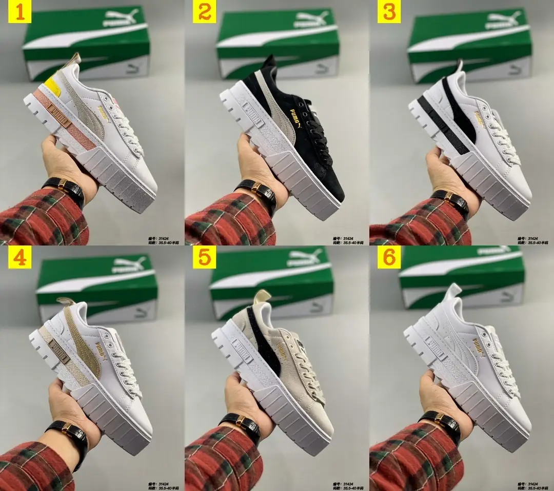 M845 PUMA $43 gallery