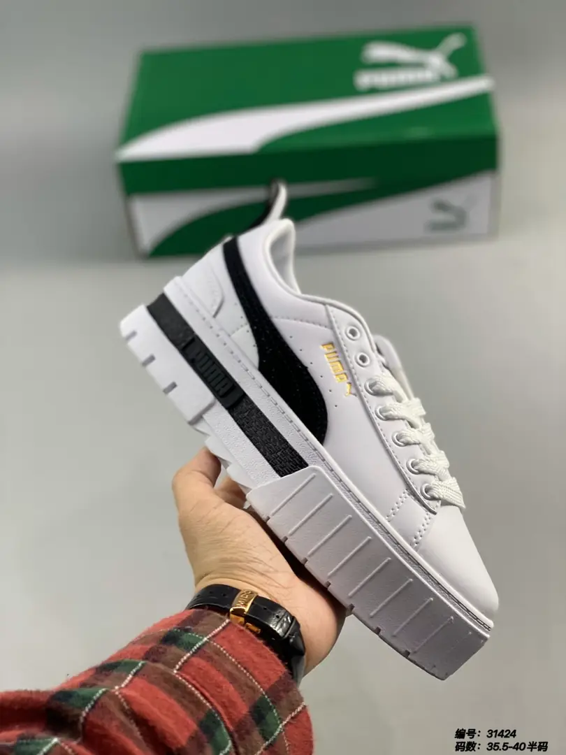 M845 PUMA $43 gallery