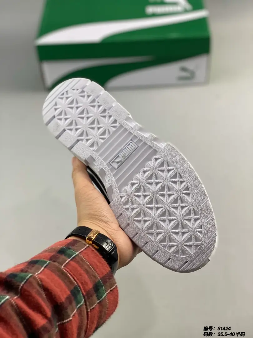 M845 PUMA $43 gallery