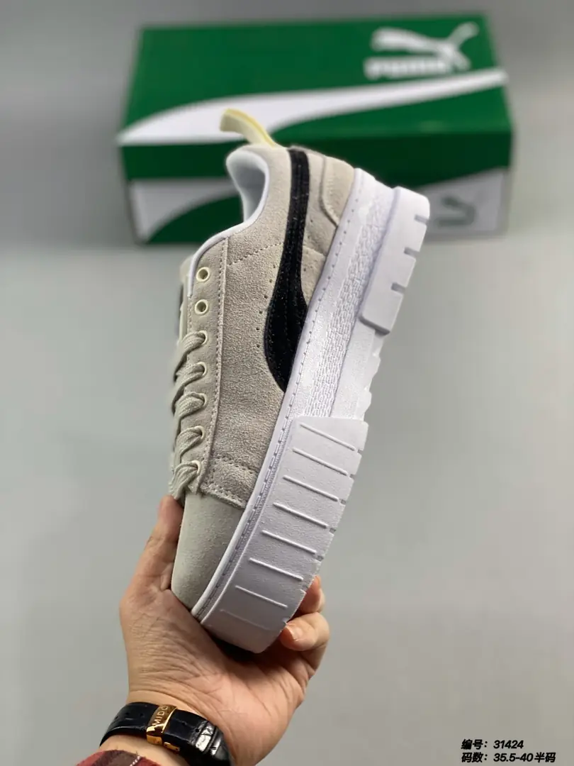 M845 PUMA $43 gallery