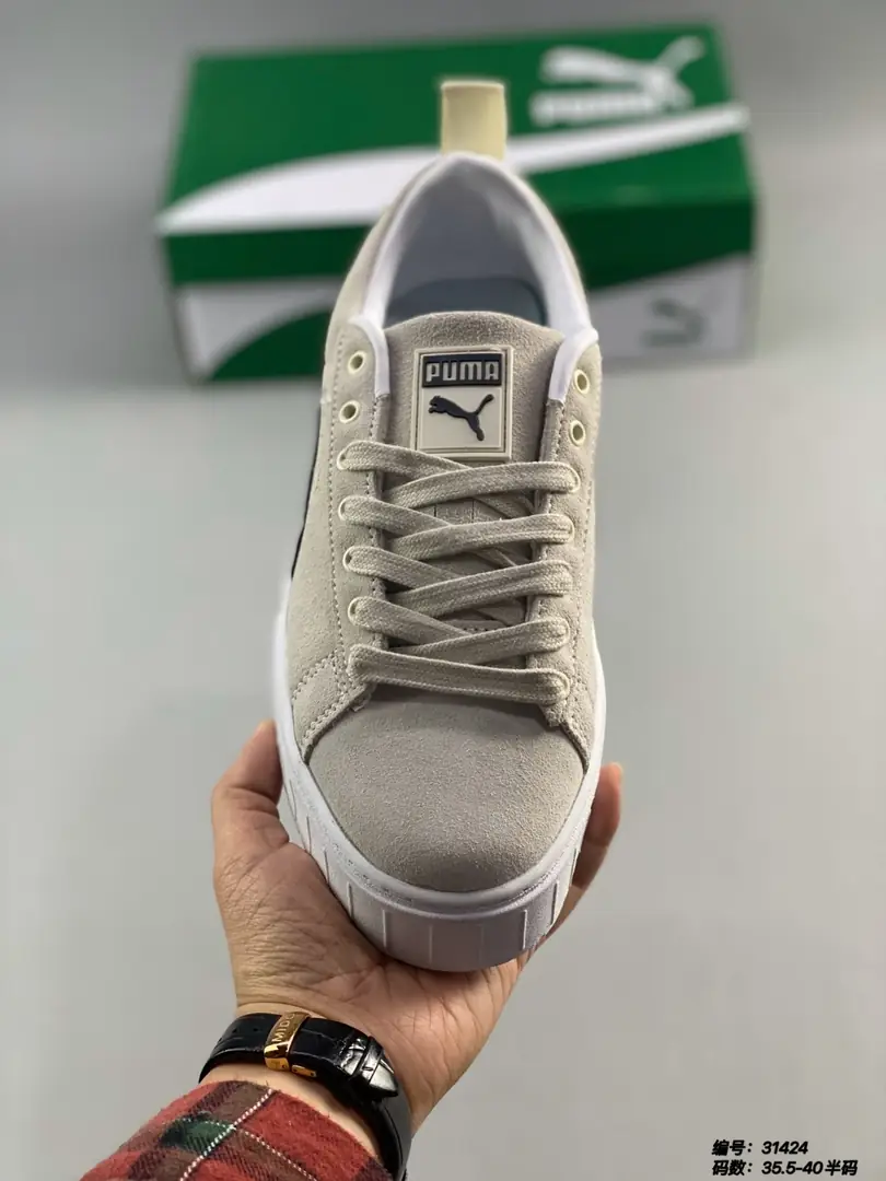 M845 PUMA $43 gallery