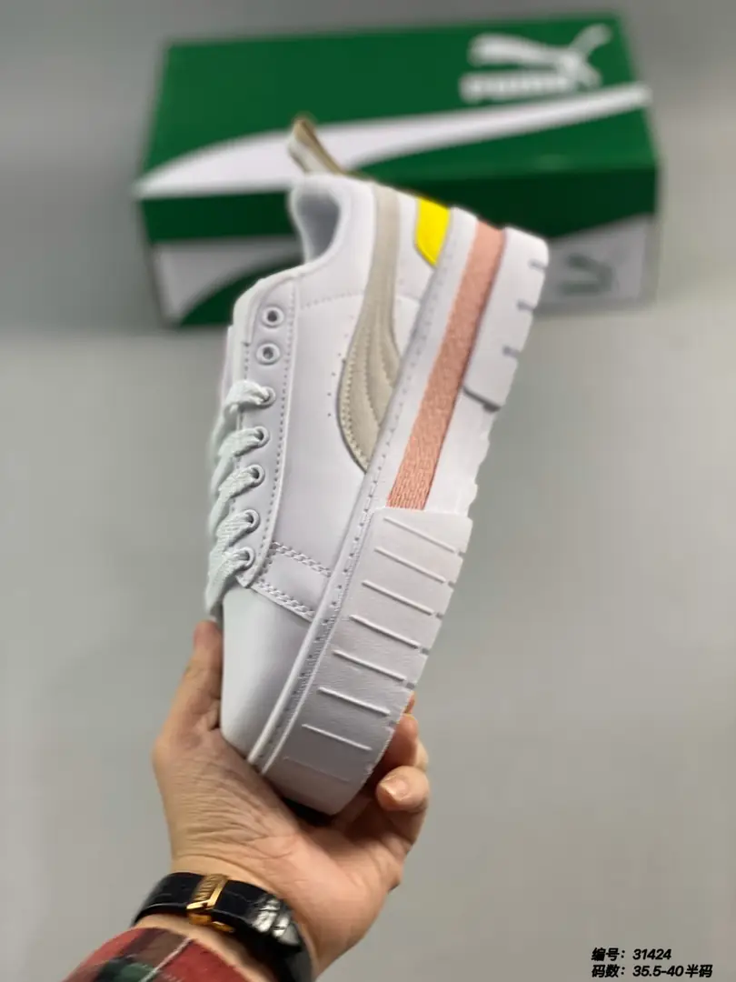 M845 PUMA $43 gallery