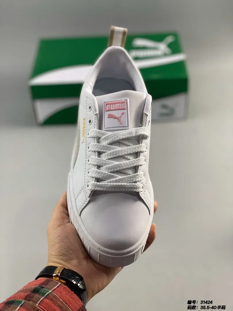 M845 PUMA $43 gallery