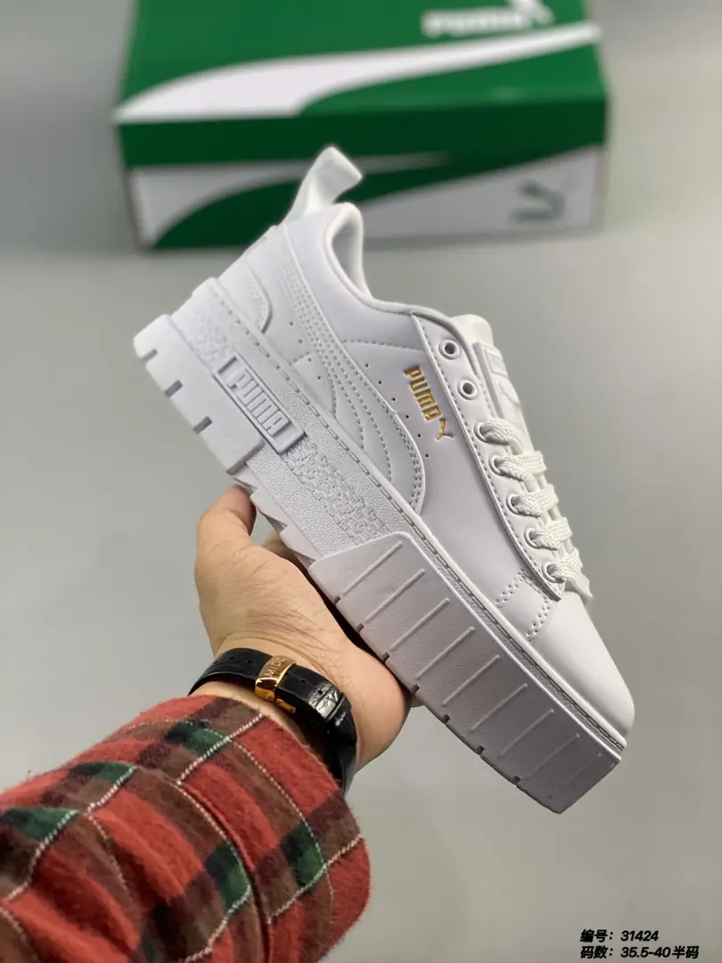 M845 PUMA $43 gallery