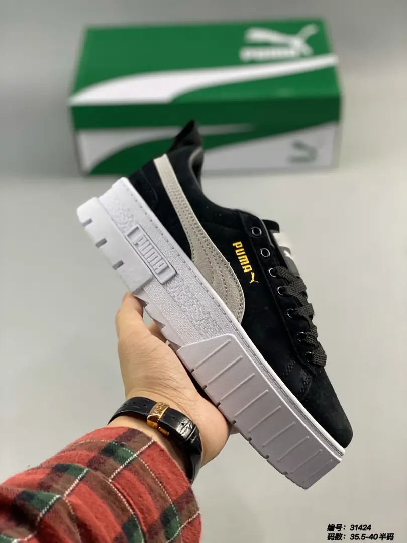 M845 PUMA $43 gallery