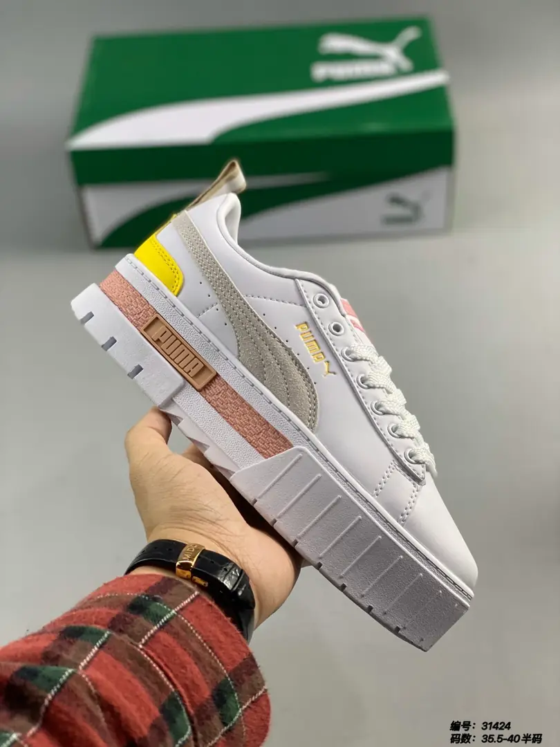 M845 PUMA $43 gallery