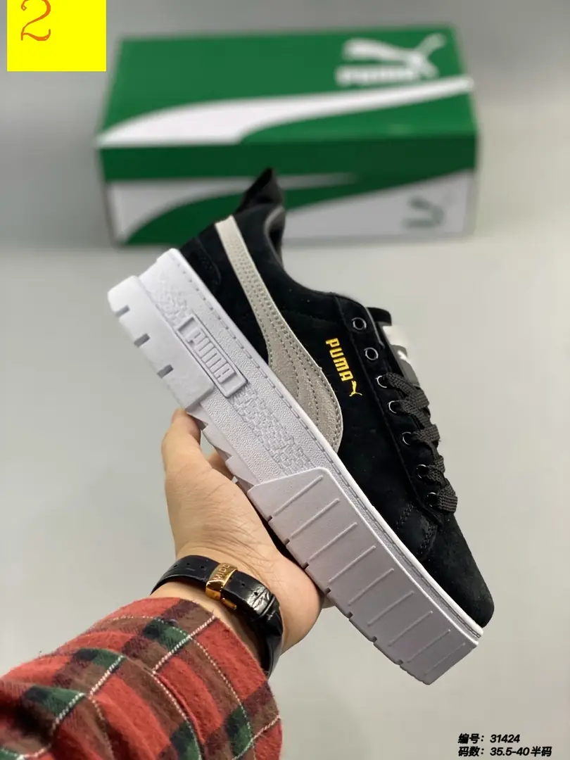 M845 PUMA $43 gallery