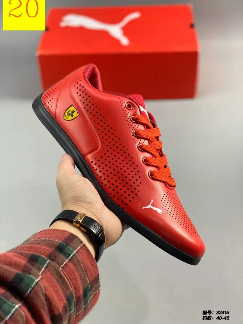 M846 PUMA $37.64 gallery