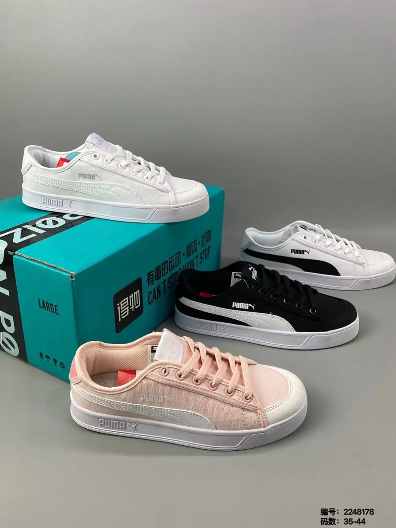 M846 PUMA $37.64 gallery