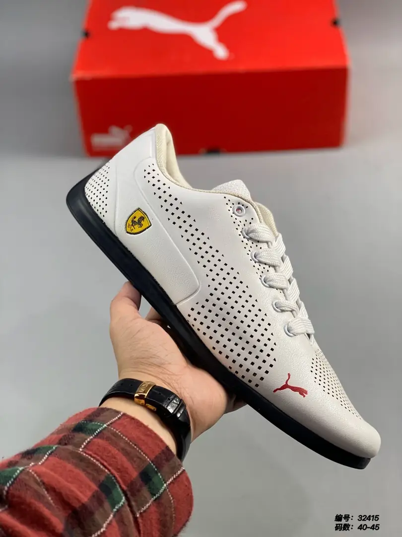 M846 PUMA $37.64 gallery