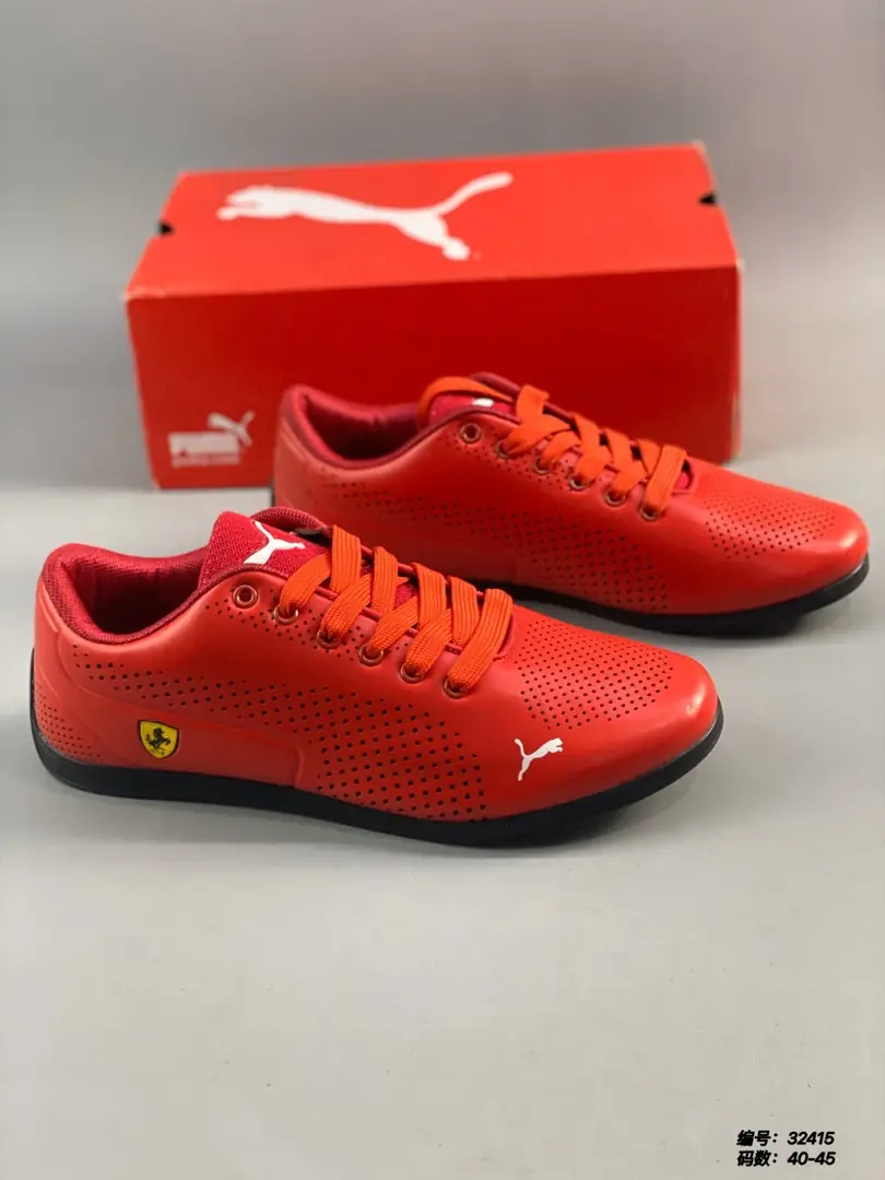 M846 PUMA $37.64 gallery