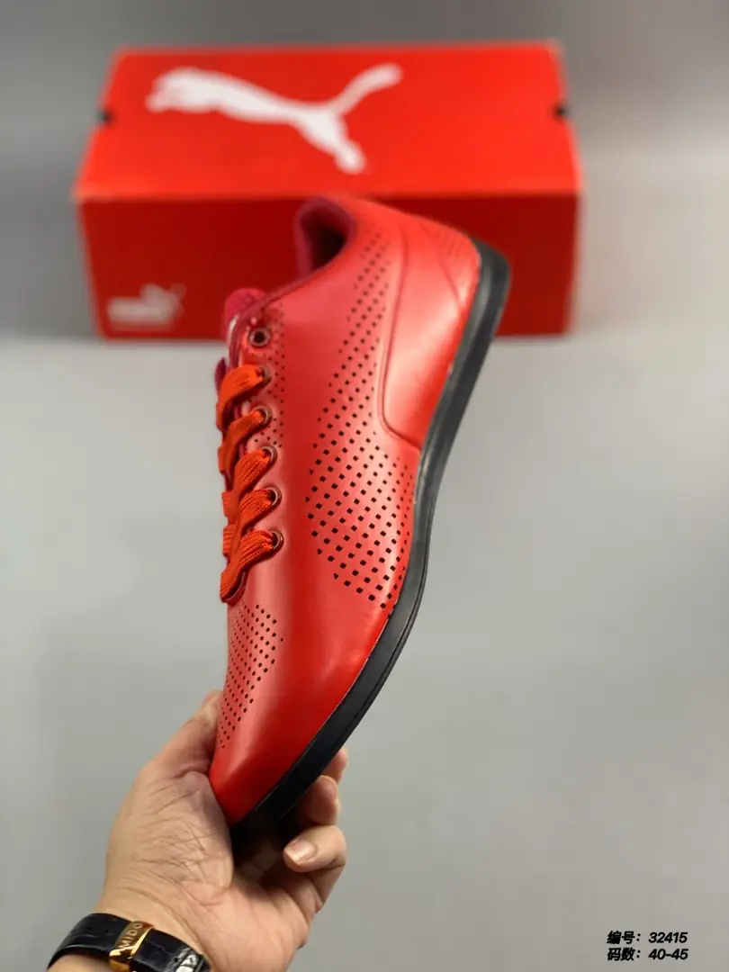 M846 PUMA $37.64 gallery