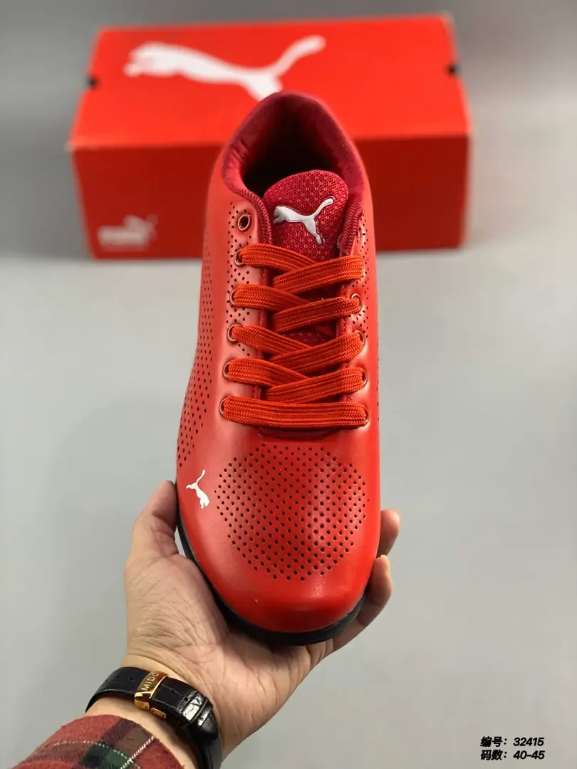 M846 PUMA $37.64 gallery