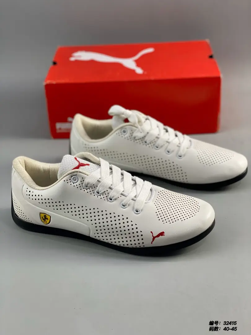 M846 PUMA $37.64 gallery