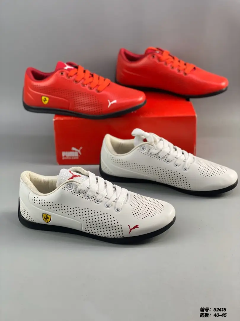 M846 PUMA $37.64 gallery