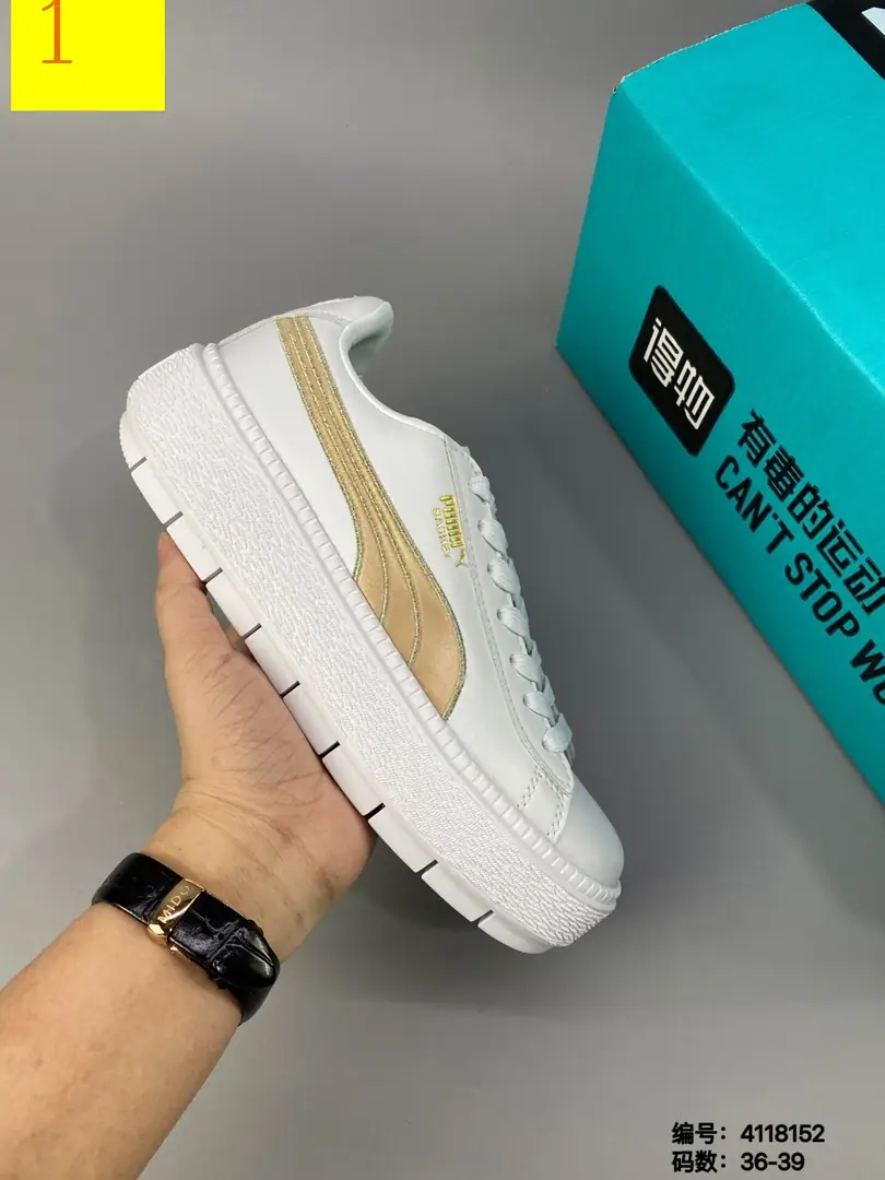 M846 PUMA $37.64 gallery