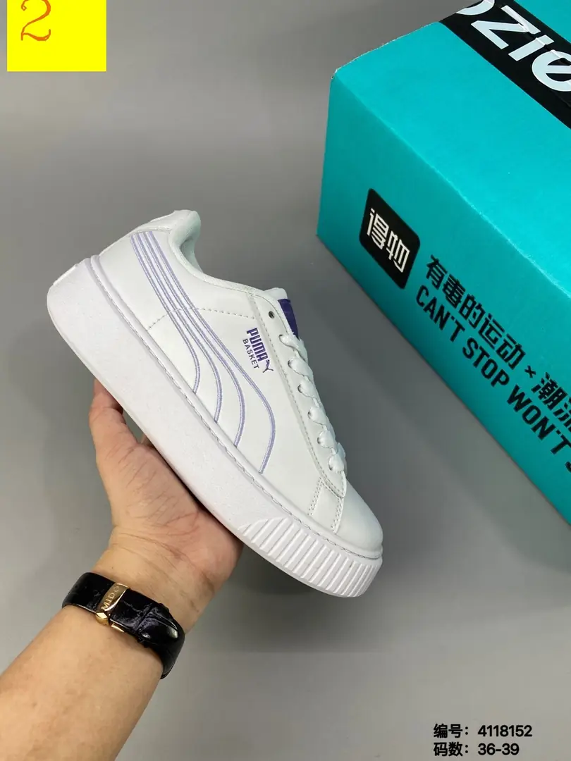 M846 PUMA $37.64 gallery