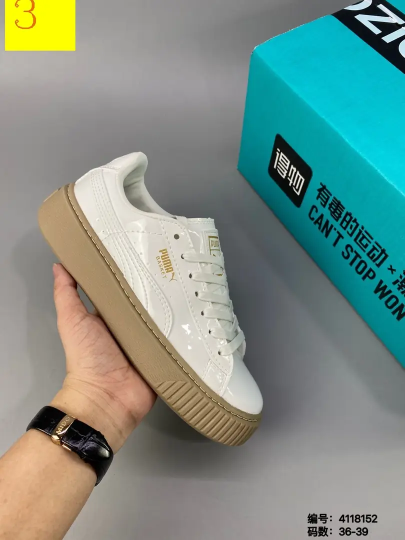 M846 PUMA $37.64 gallery