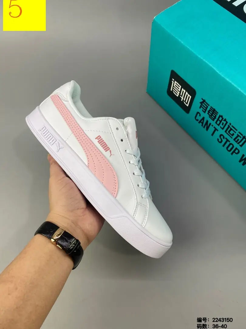 M846 PUMA $37.64 gallery