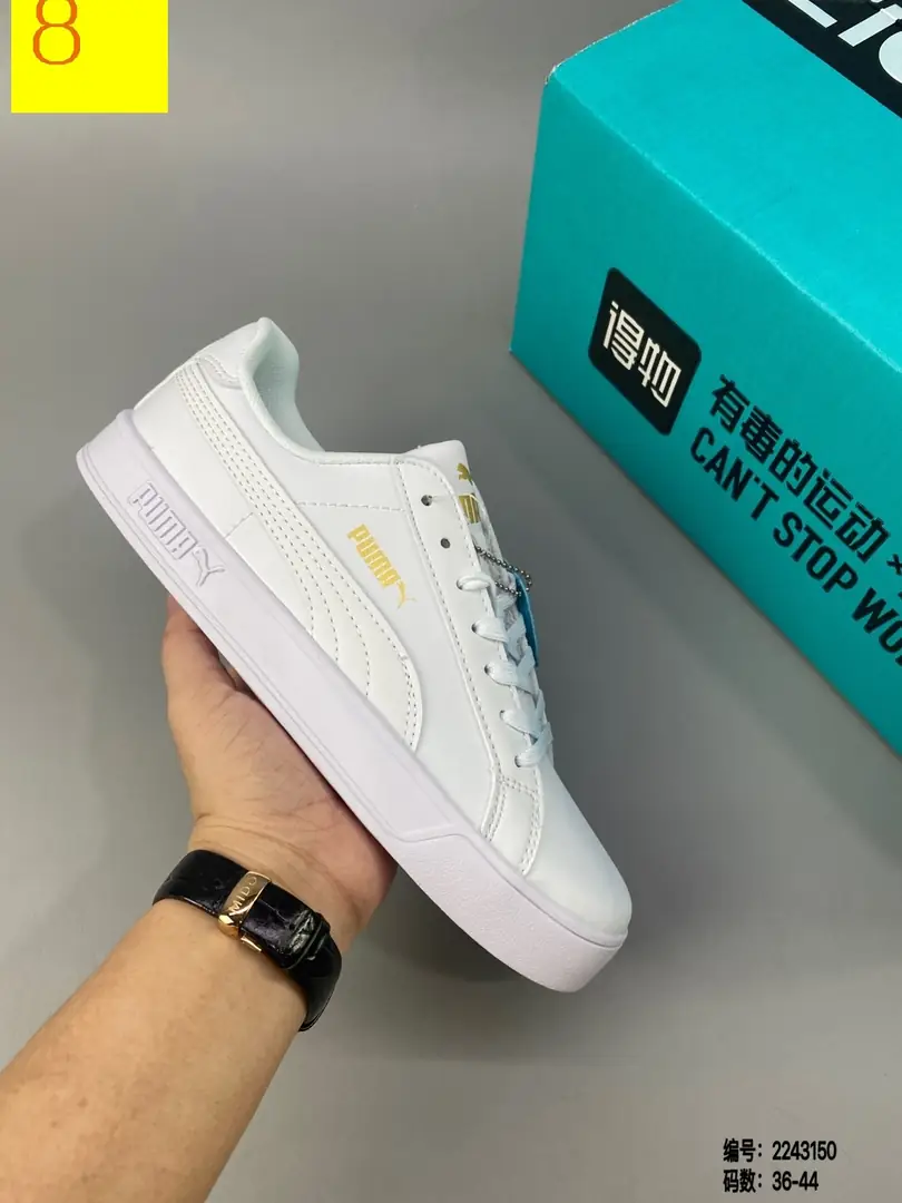 M846 PUMA $37.64 gallery